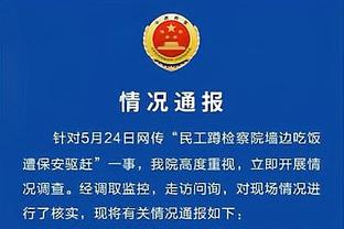 滕帅慌❓曼联迎魔鬼赛程？将连战拜仁、利物浦、维拉、西汉姆❗